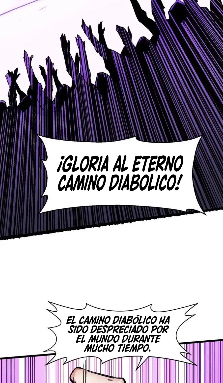 Providencia De Primer Nivel: Cultiva En Silencio Durante Miles de Años > Capitulo 146 > Page 121