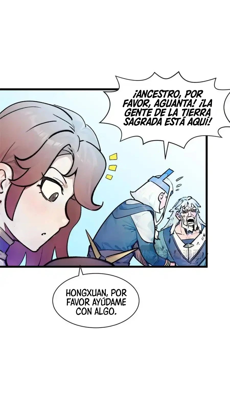 Providencia De Primer Nivel: Cultiva En Silencio Durante Miles de Años > Capitulo 146 > Page 211