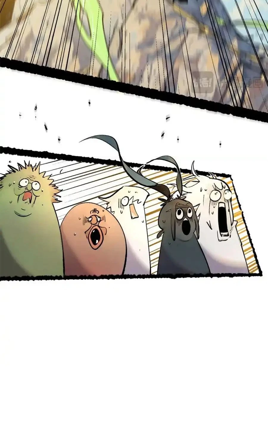 Providencia De Primer Nivel: Cultiva En Silencio Durante Miles de Años > Capitulo 146 > Page 531