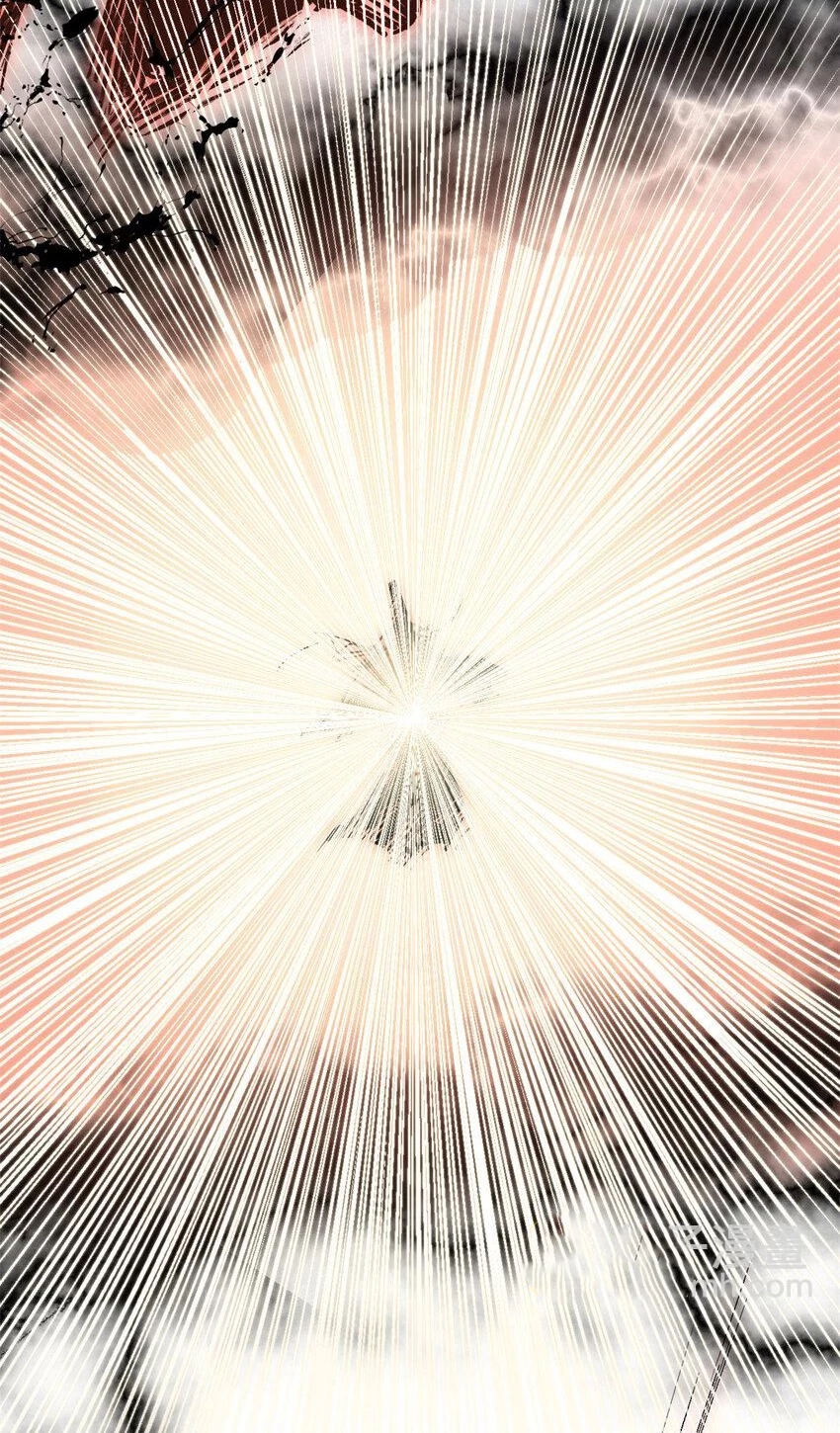 Providencia De Primer Nivel: Cultiva En Silencio Durante Miles de Años > Capitulo 147 > Page 31