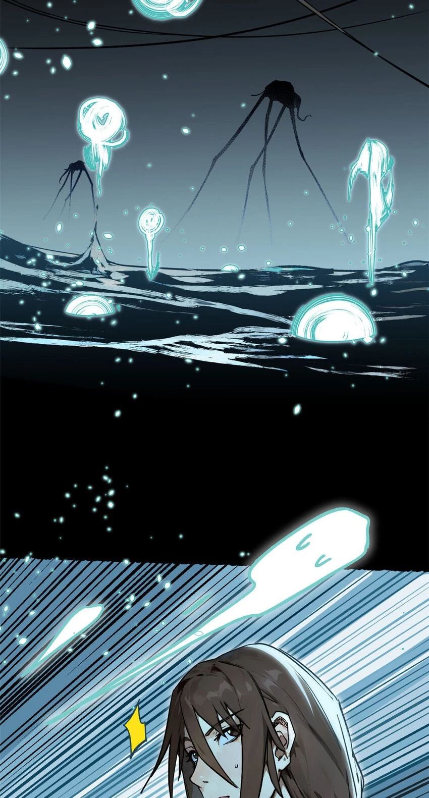 Providencia De Primer Nivel: Cultiva En Silencio Durante Miles de Años > Capitulo 148 > Page 171