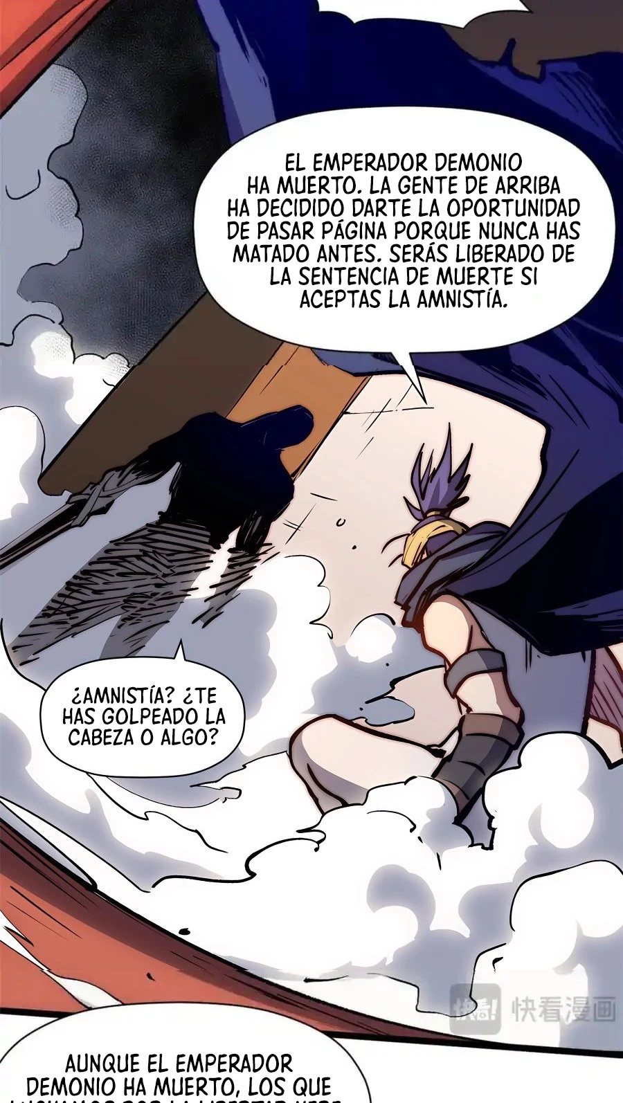 Providencia De Primer Nivel: Cultiva En Silencio Durante Miles de Años > Capitulo 148.1 > Page 101