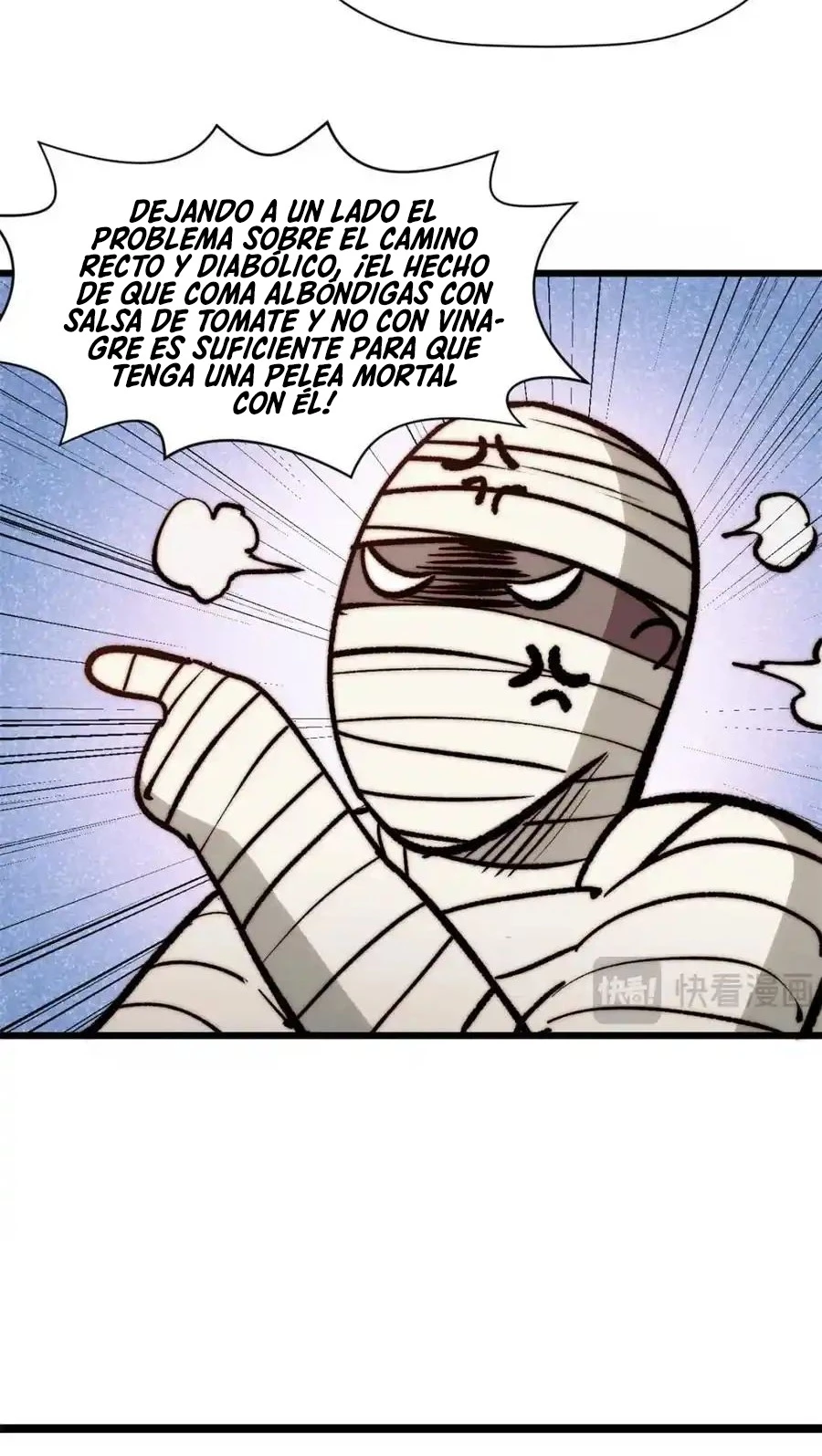 Providencia De Primer Nivel: Cultiva En Silencio Durante Miles de Años > Capitulo 148.1 > Page 231