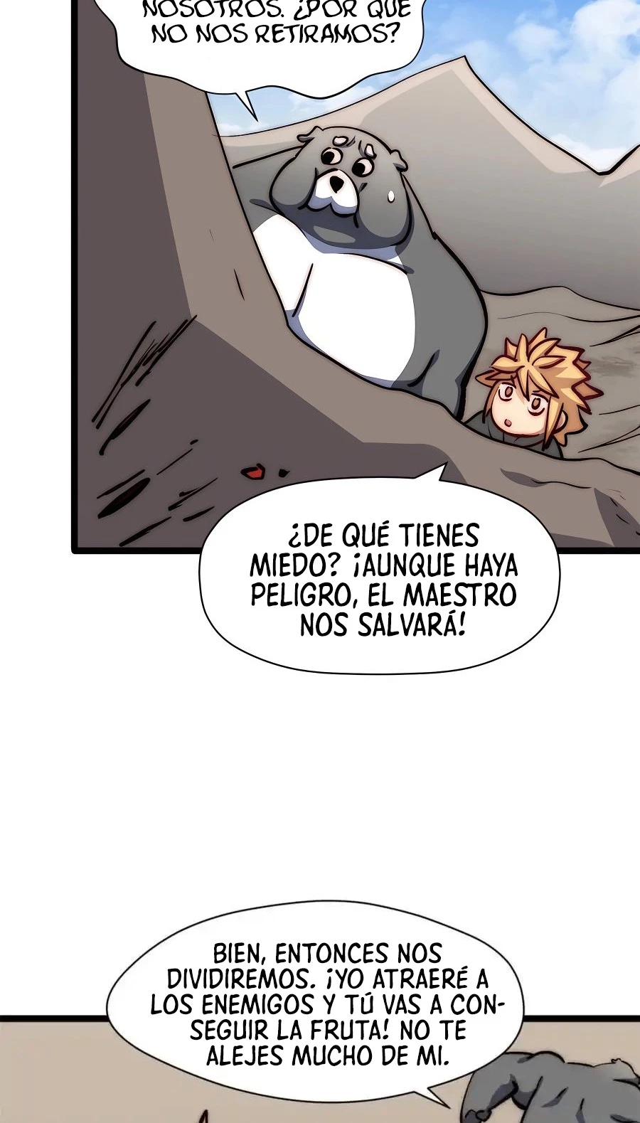 Providencia De Primer Nivel: Cultiva En Silencio Durante Miles de Años > Capitulo 148.1 > Page 401