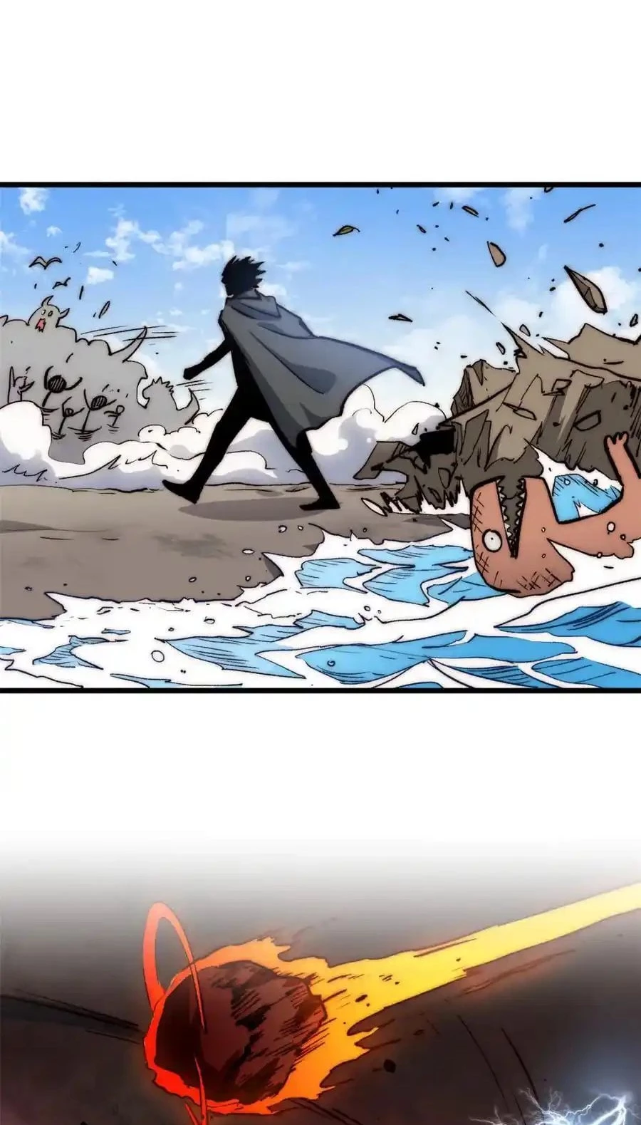 Providencia De Primer Nivel: Cultiva En Silencio Durante Miles de Años > Capitulo 148.1 > Page 441