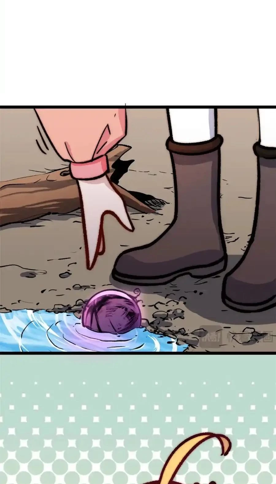 Providencia De Primer Nivel: Cultiva En Silencio Durante Miles de Años > Capitulo 148.1 > Page 591