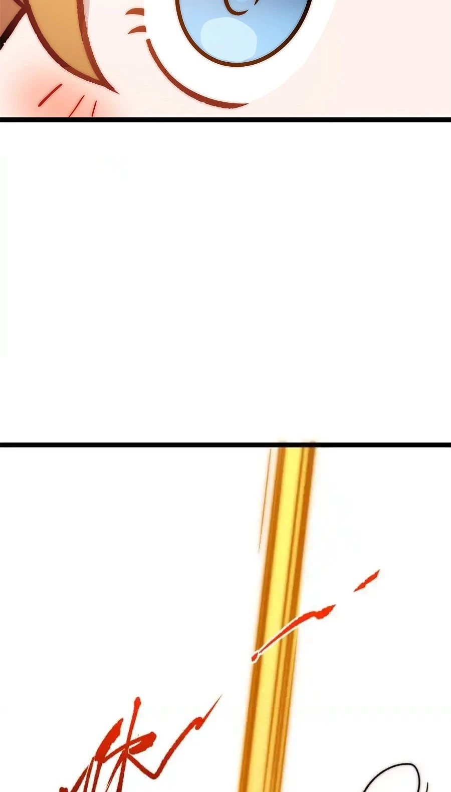 Providencia De Primer Nivel: Cultiva En Silencio Durante Miles de Años > Capitulo 148.1 > Page 611