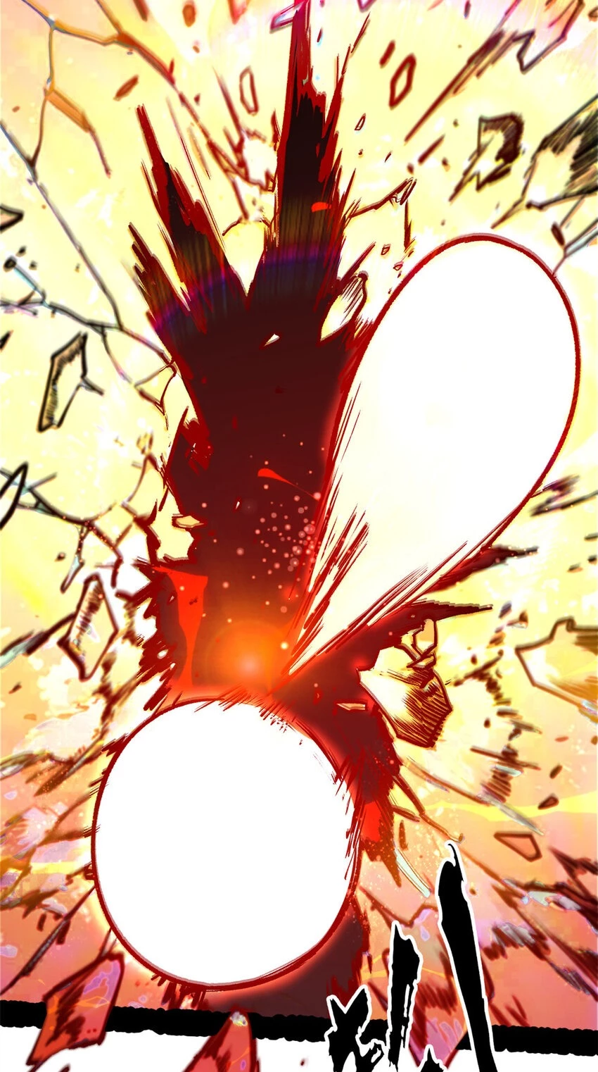 Providencia De Primer Nivel: Cultiva En Silencio Durante Miles de Años > Capitulo 149 > Page 121