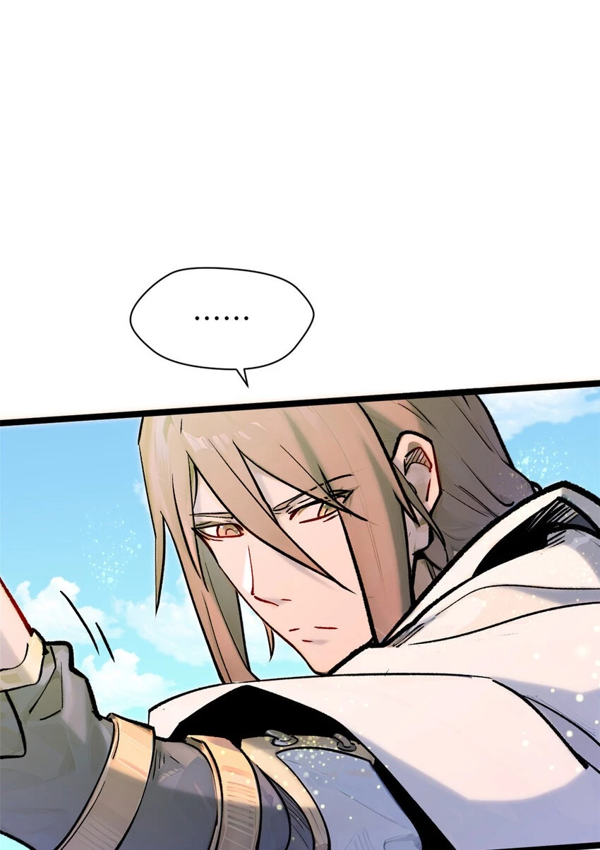 Providencia De Primer Nivel: Cultiva En Silencio Durante Miles de Años > Capitulo 149 > Page 341