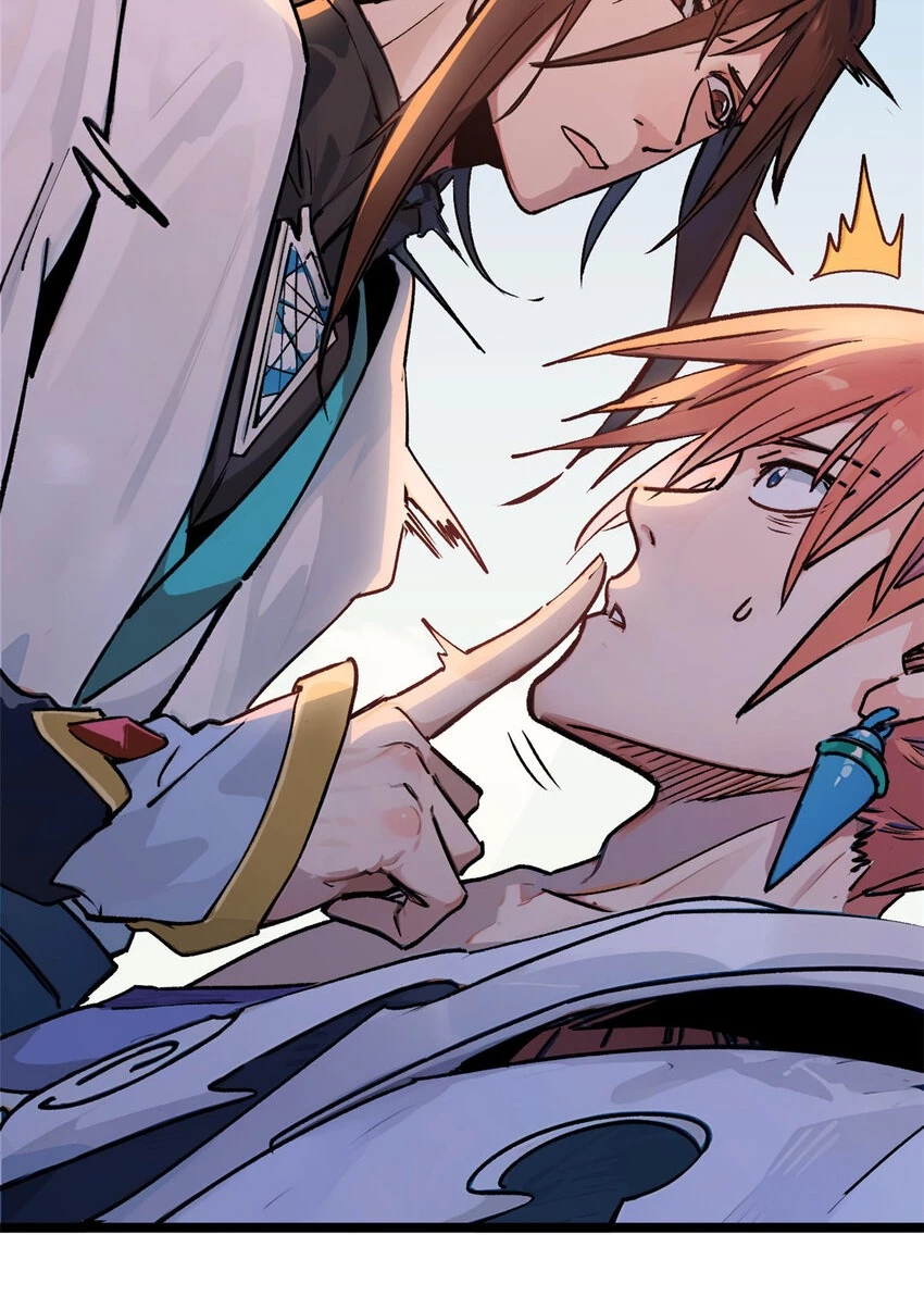 Providencia De Primer Nivel: Cultiva En Silencio Durante Miles de Años > Capitulo 149 > Page 411