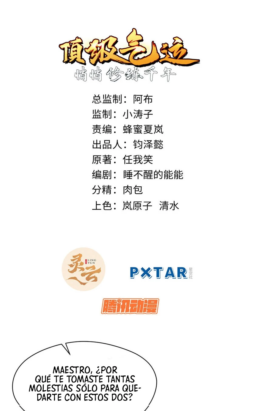 Providencia De Primer Nivel: Cultiva En Silencio Durante Miles de Años > Capitulo 150 > Page 11