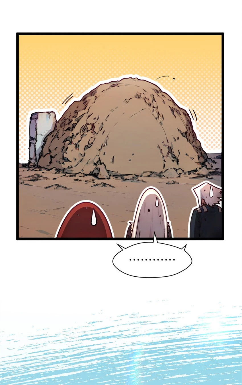 Providencia De Primer Nivel: Cultiva En Silencio Durante Miles de Años > Capitulo 150 > Page 271