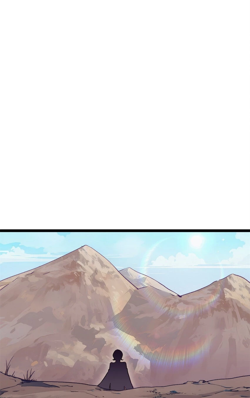 Providencia De Primer Nivel: Cultiva En Silencio Durante Miles de Años > Capitulo 150 > Page 291