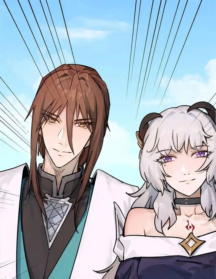 Providencia De Primer Nivel: Cultiva En Silencio Durante Miles de Años > Capitulo 151 > Page 381