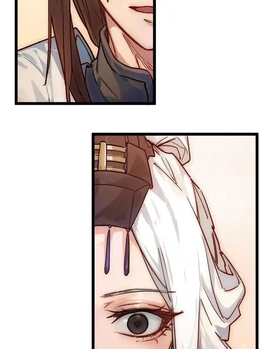 Providencia De Primer Nivel: Cultiva En Silencio Durante Miles de Años > Capitulo 152 > Page 201