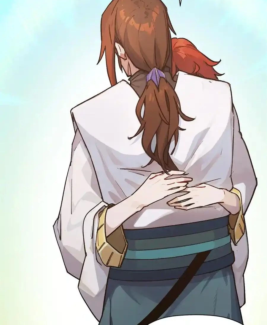 Providencia De Primer Nivel: Cultiva En Silencio Durante Miles de Años > Capitulo 152 > Page 451