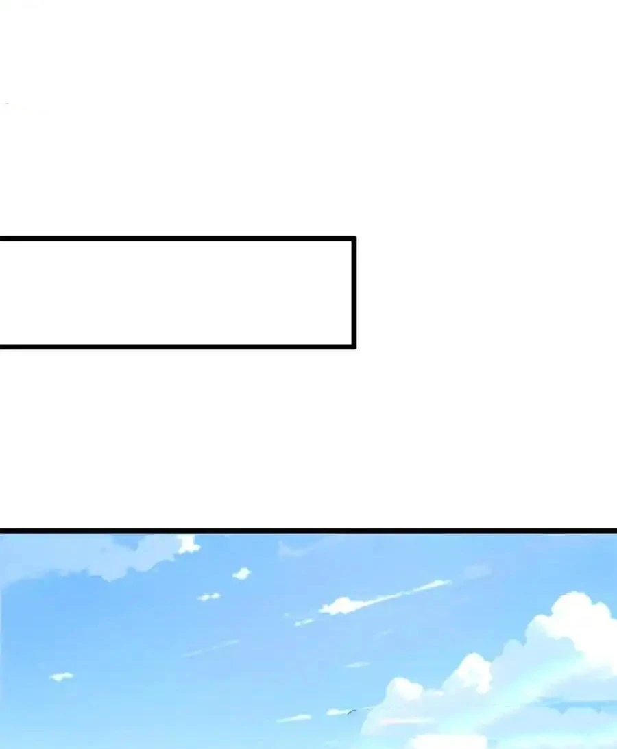 Providencia De Primer Nivel: Cultiva En Silencio Durante Miles de Años > Capitulo 152 > Page 611