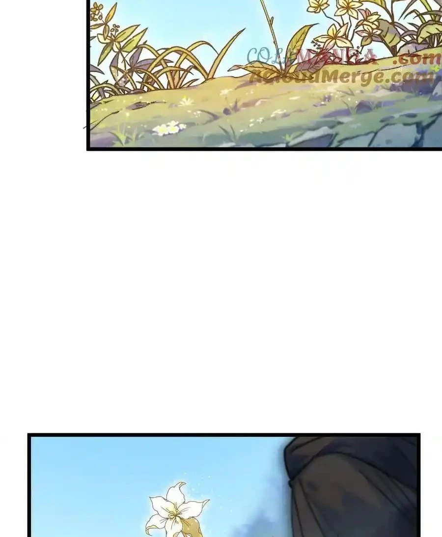 Providencia De Primer Nivel: Cultiva En Silencio Durante Miles de Años > Capitulo 152 > Page 641