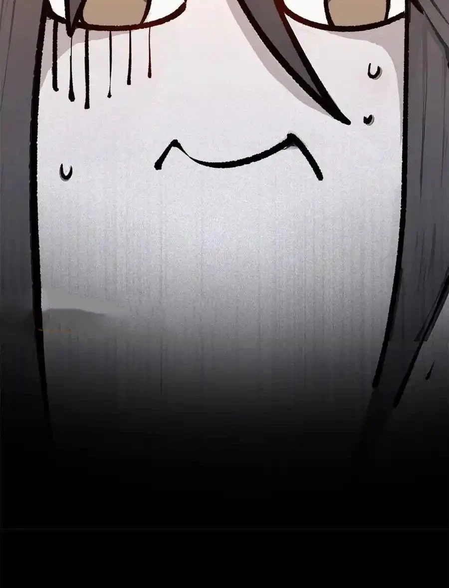 Providencia De Primer Nivel: Cultiva En Silencio Durante Miles de Años > Capitulo 152 > Page 81