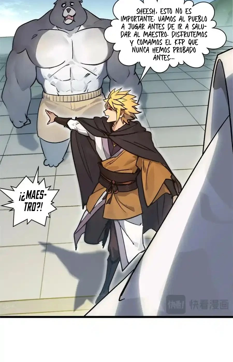 Providencia De Primer Nivel: Cultiva En Silencio Durante Miles de Años > Capitulo 153 > Page 221