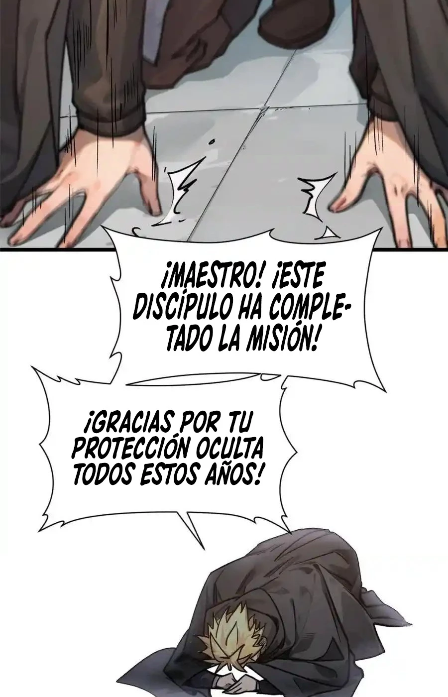 Providencia De Primer Nivel: Cultiva En Silencio Durante Miles de Años > Capitulo 153 > Page 271