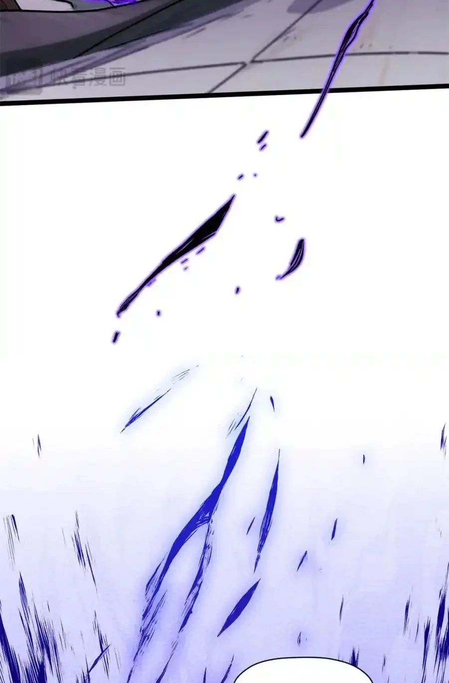 Providencia De Primer Nivel: Cultiva En Silencio Durante Miles de Años > Capitulo 153 > Page 381