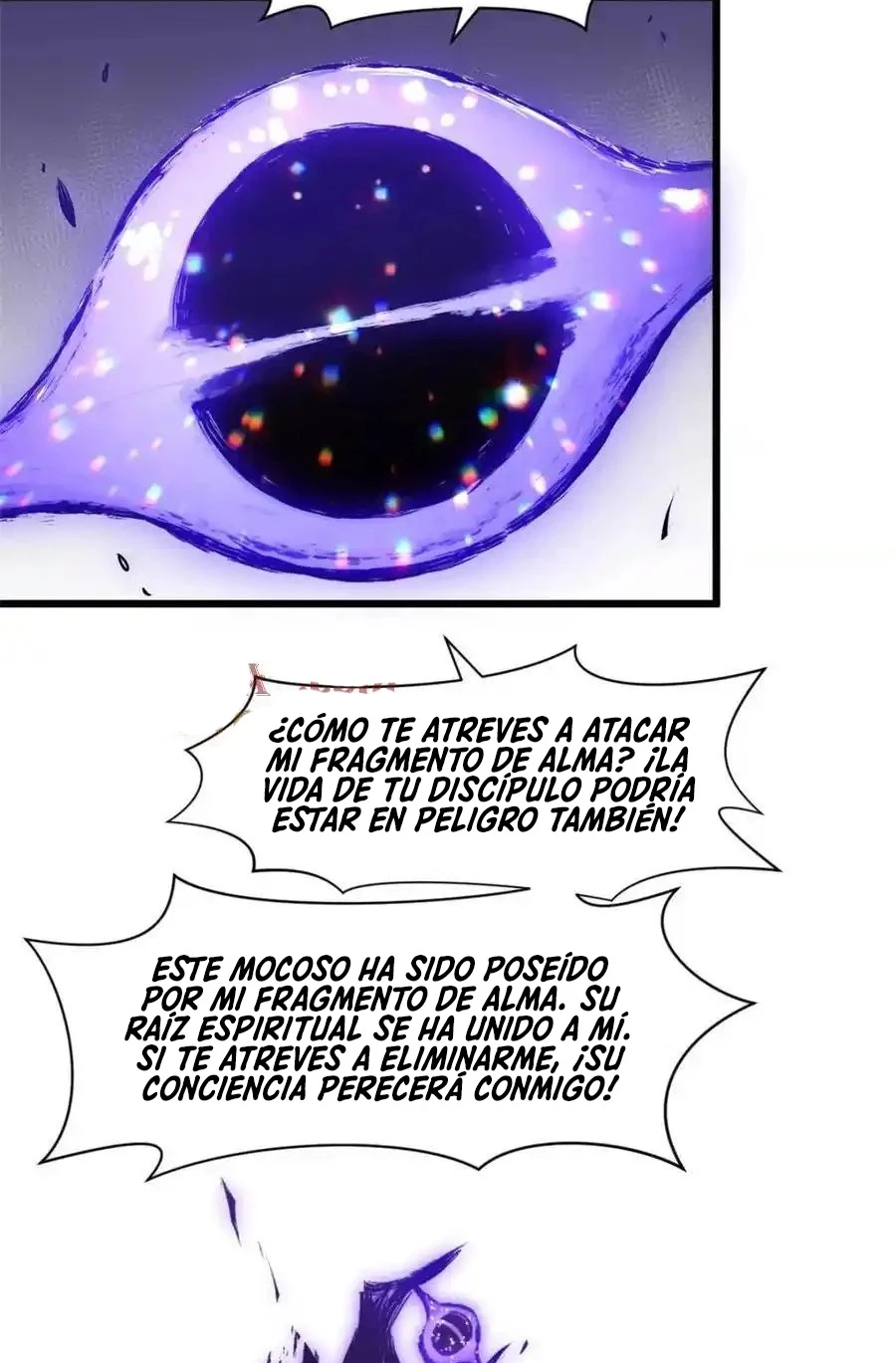 Providencia De Primer Nivel: Cultiva En Silencio Durante Miles de Años > Capitulo 153 > Page 451