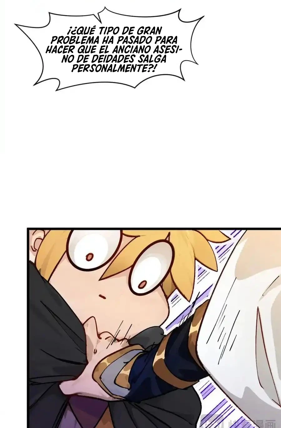 Providencia De Primer Nivel: Cultiva En Silencio Durante Miles de Años > Capitulo 153 > Page 621