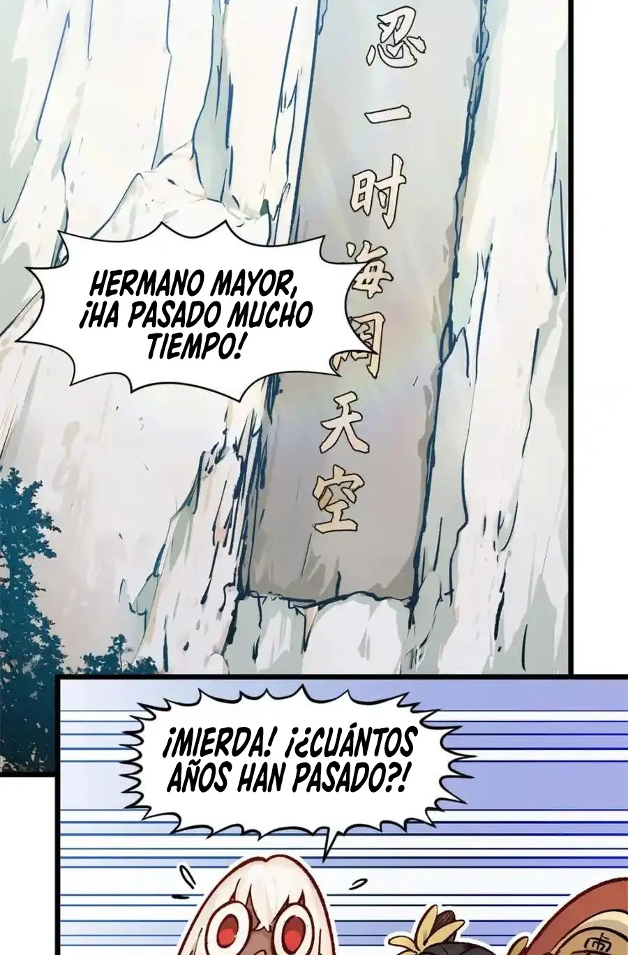 Providencia De Primer Nivel: Cultiva En Silencio Durante Miles de Años > Capitulo 153 > Page 661