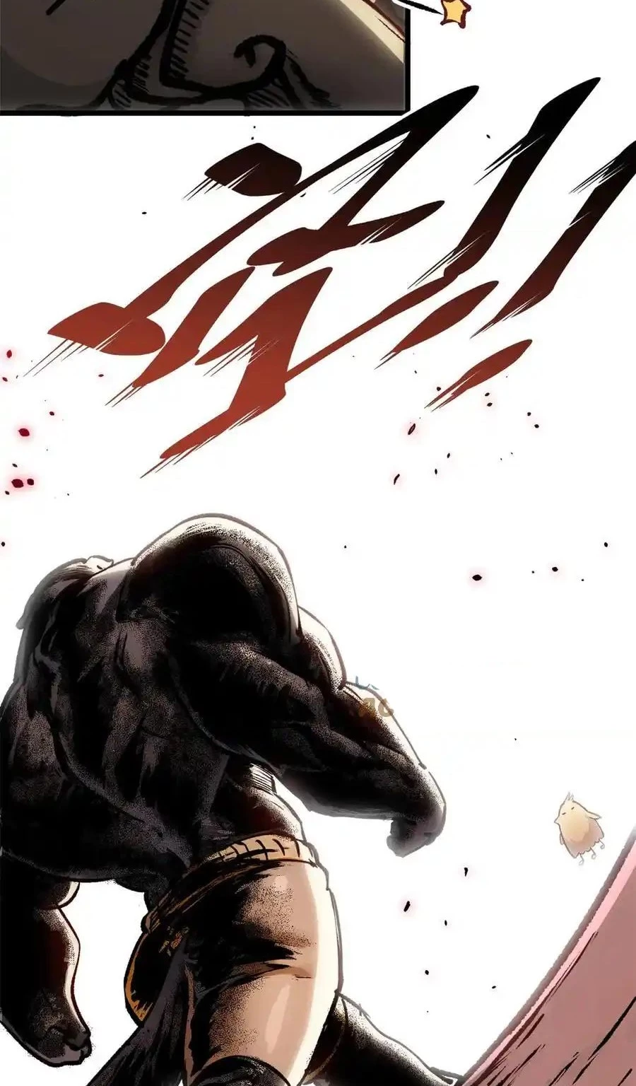 Providencia De Primer Nivel: Cultiva En Silencio Durante Miles de Años > Capitulo 154 > Page 181