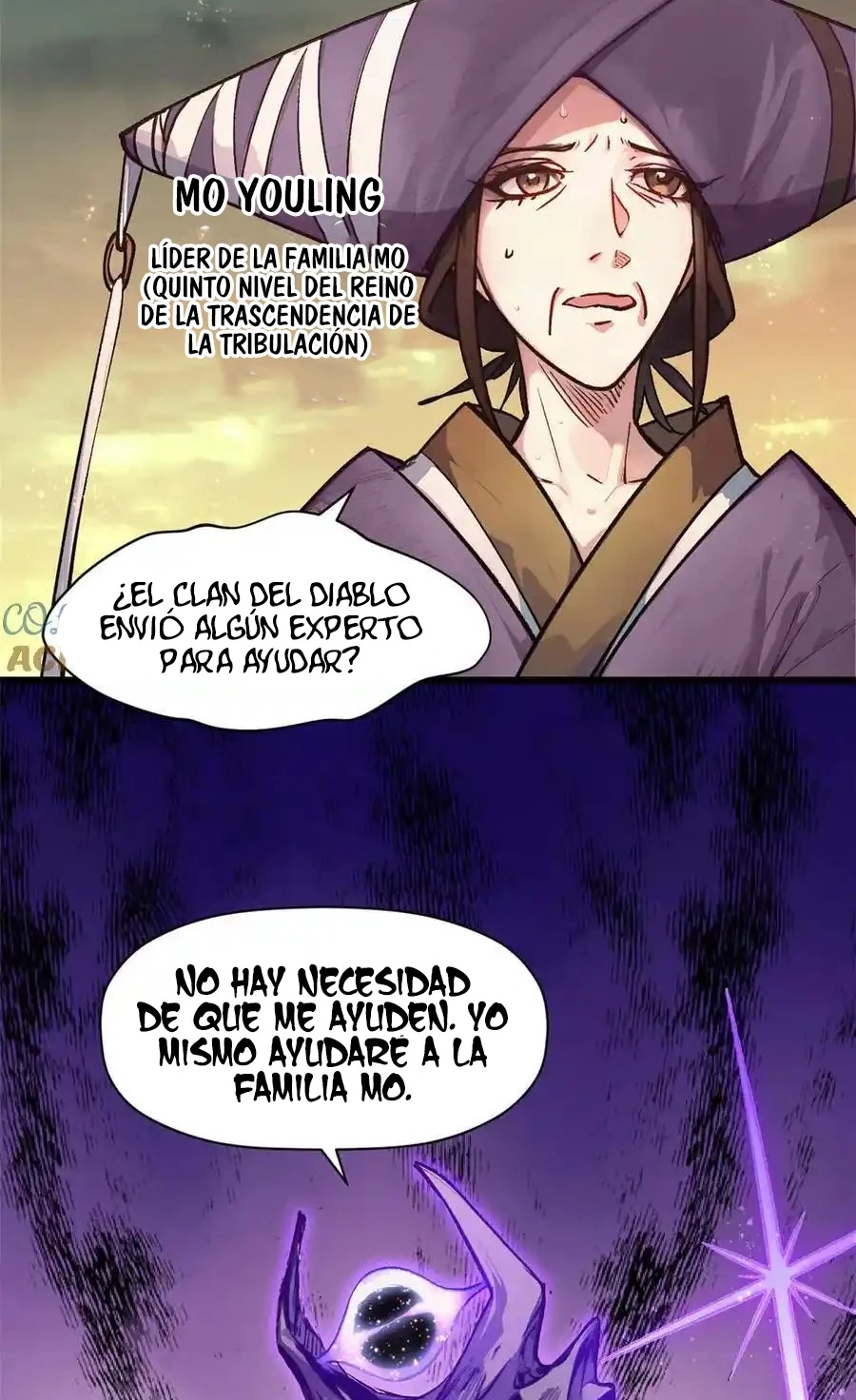 Providencia De Primer Nivel: Cultiva En Silencio Durante Miles de Años > Capitulo 154 > Page 541