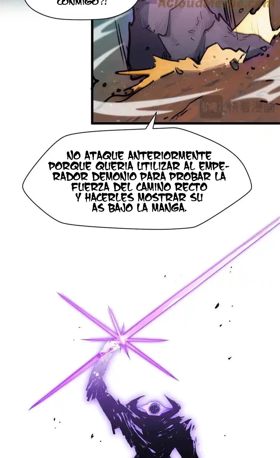 Providencia De Primer Nivel: Cultiva En Silencio Durante Miles de Años > Capitulo 154 > Page 561