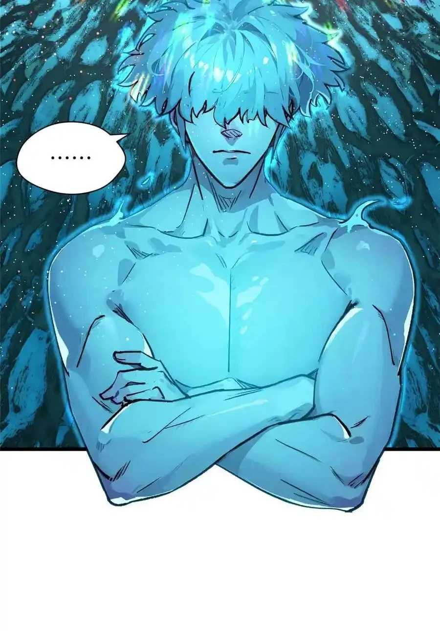 Providencia De Primer Nivel: Cultiva En Silencio Durante Miles de Años > Capitulo 155 > Page 331