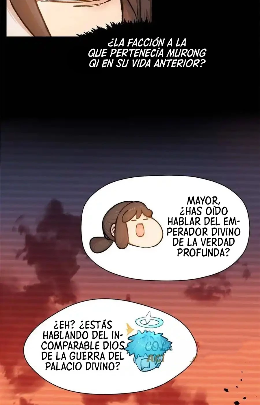 Providencia De Primer Nivel: Cultiva En Silencio Durante Miles de Años > Capitulo 155 > Page 541