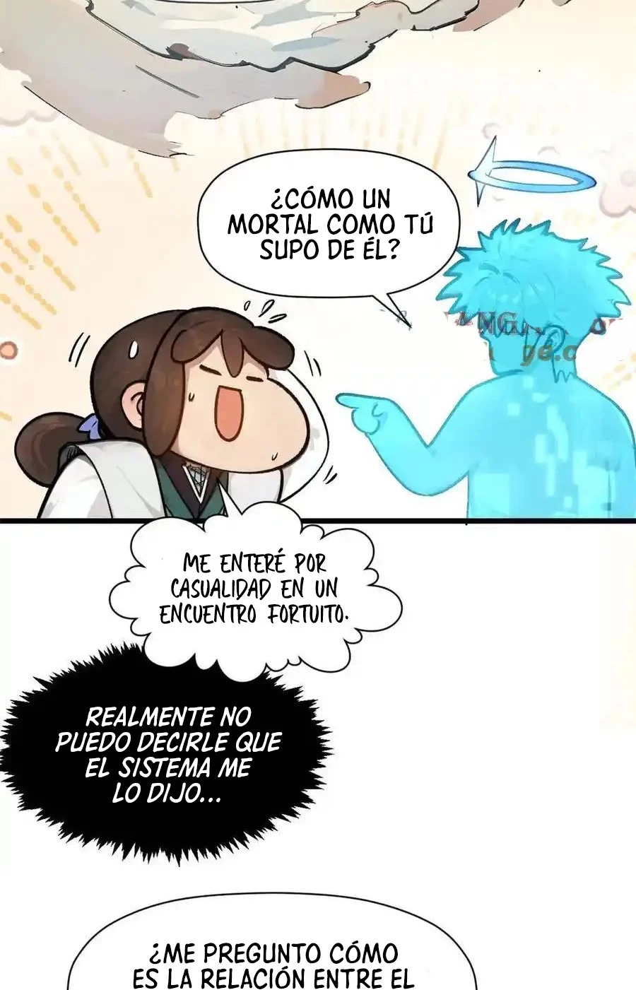 Providencia De Primer Nivel: Cultiva En Silencio Durante Miles de Años > Capitulo 155 > Page 561