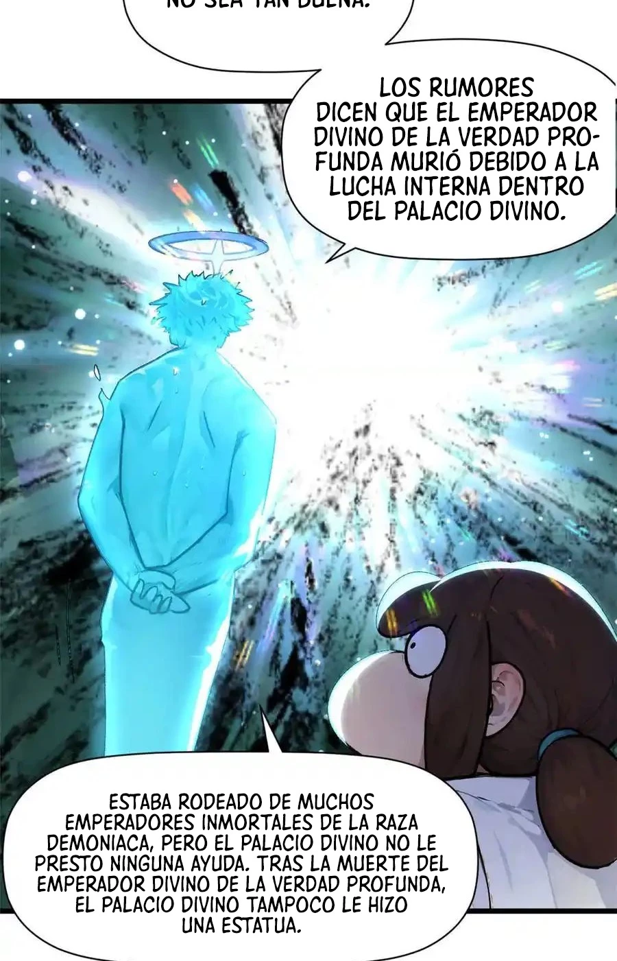 Providencia De Primer Nivel: Cultiva En Silencio Durante Miles de Años > Capitulo 155 > Page 581