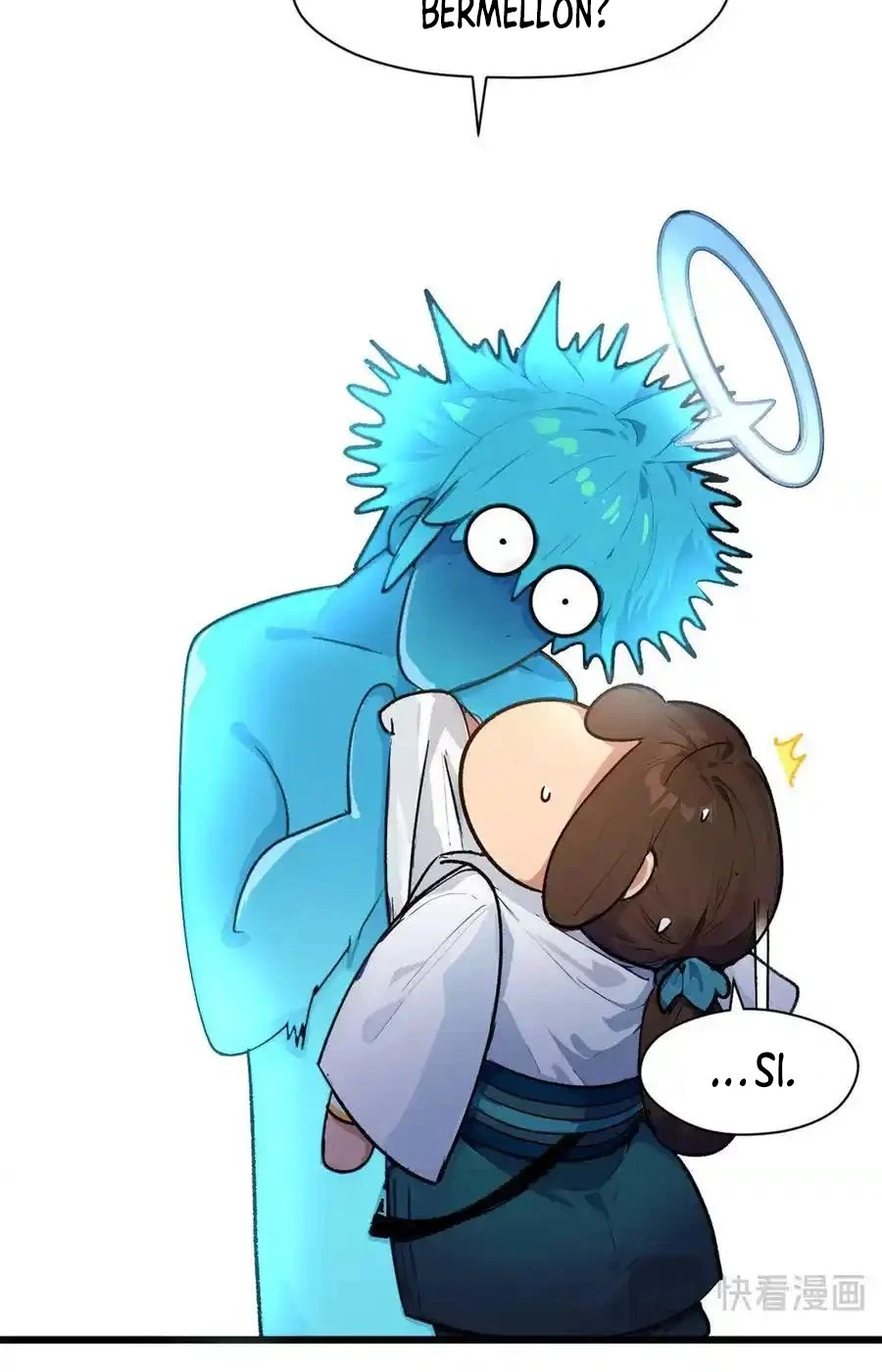 Providencia De Primer Nivel: Cultiva En Silencio Durante Miles de Años > Capitulo 155 > Page 631