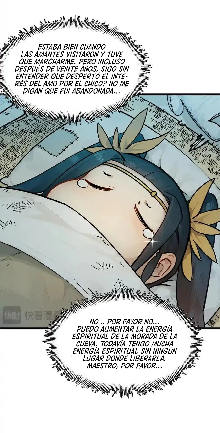 Providencia De Primer Nivel: Cultiva En Silencio Durante Miles de Años > Capitulo 156 > Page 361