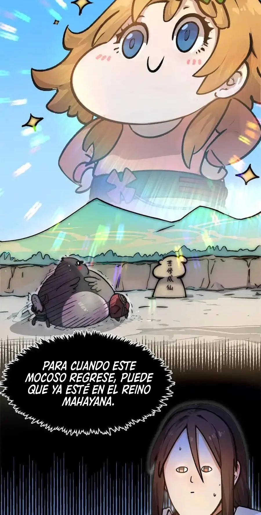 Providencia De Primer Nivel: Cultiva En Silencio Durante Miles de Años > Capitulo 156 > Page 521