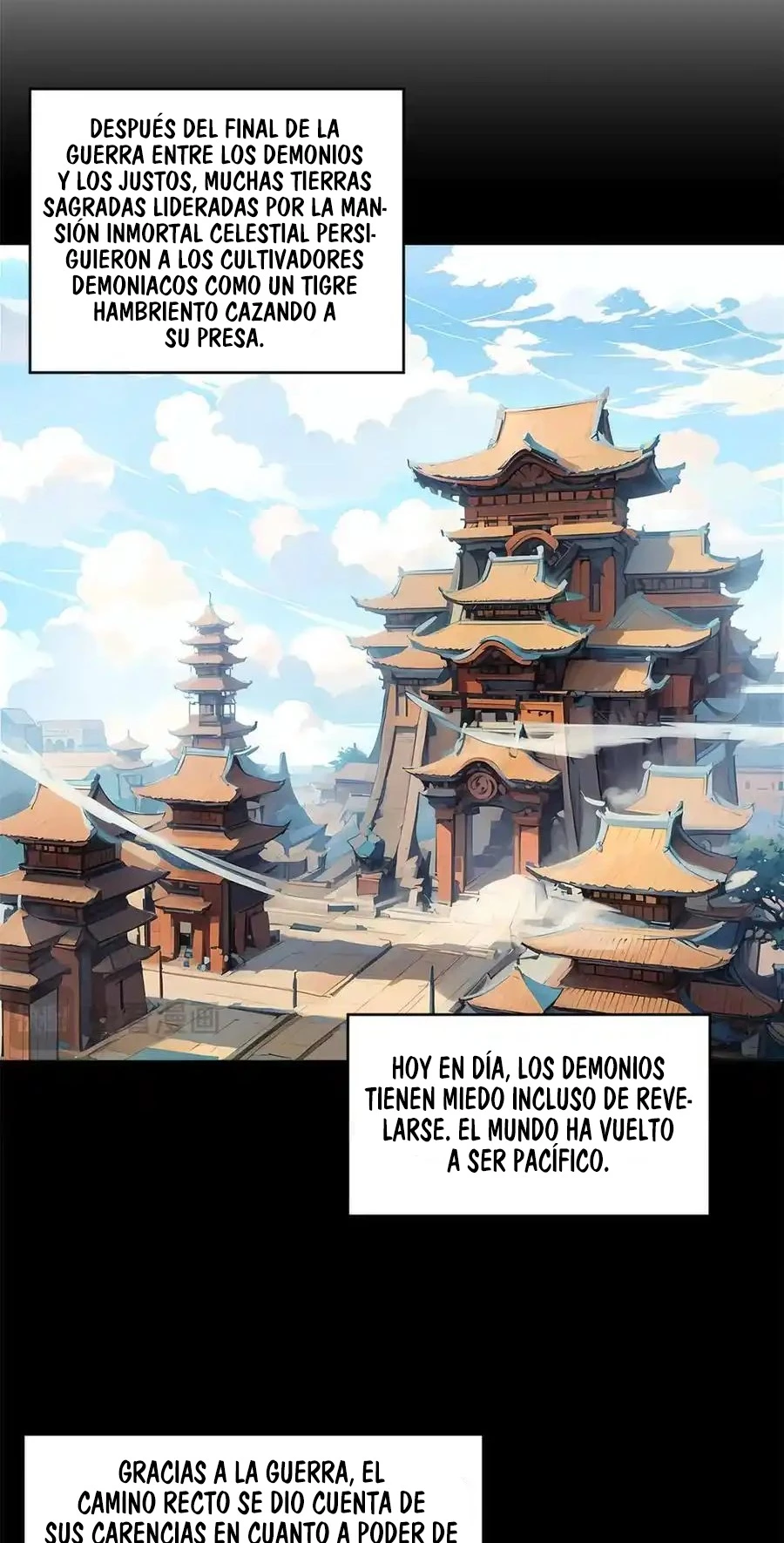 Providencia De Primer Nivel: Cultiva En Silencio Durante Miles de Años > Capitulo 156 > Page 581