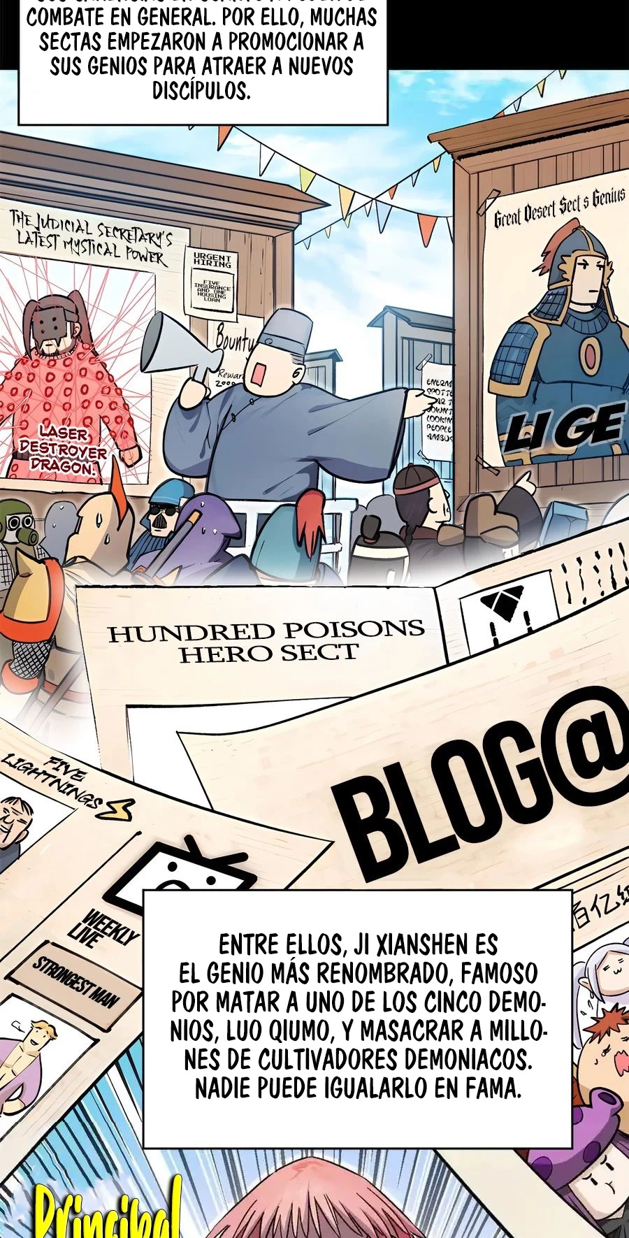 Providencia De Primer Nivel: Cultiva En Silencio Durante Miles de Años > Capitulo 156 > Page 591