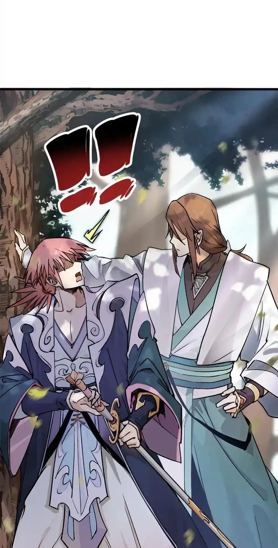 Providencia De Primer Nivel: Cultiva En Silencio Durante Miles de Años > Capitulo 156 > Page 641