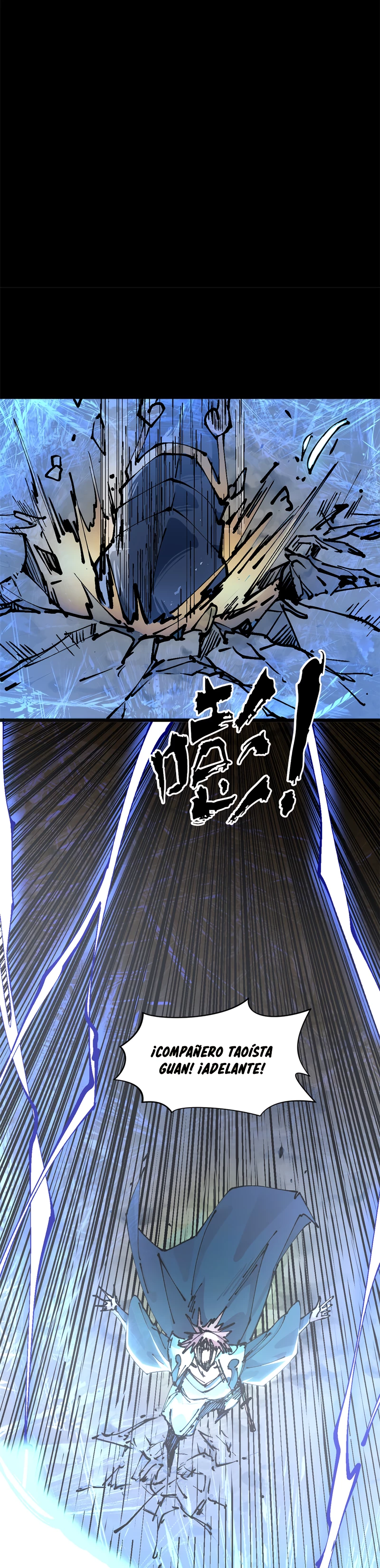 Providencia De Primer Nivel: Cultiva En Silencio Durante Miles de Años > Capitulo 157 > Page 181