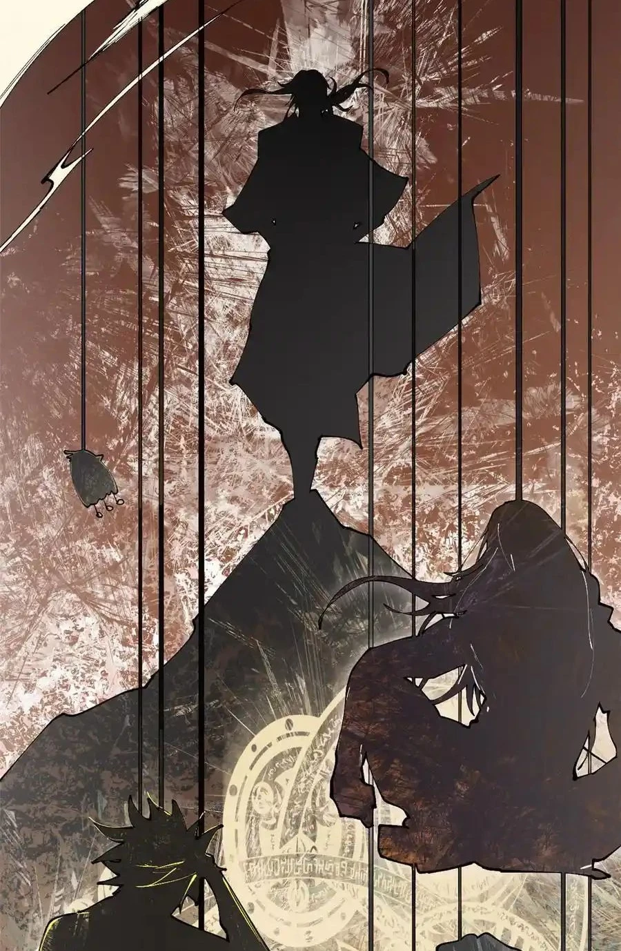 Providencia De Primer Nivel: Cultiva En Silencio Durante Miles de Años > Capitulo 159 > Page 411