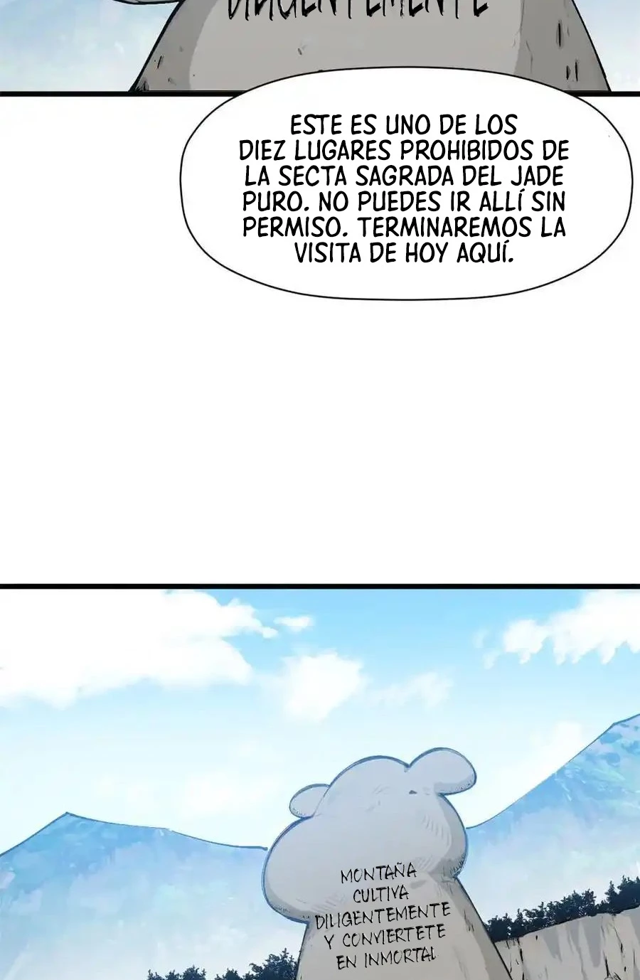 Providencia De Primer Nivel: Cultiva En Silencio Durante Miles de Años > Capitulo 159 > Page 491