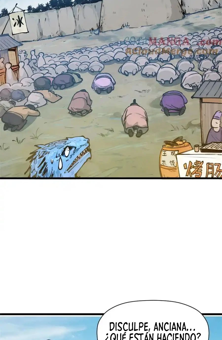 Providencia De Primer Nivel: Cultiva En Silencio Durante Miles de Años > Capitulo 159 > Page 501