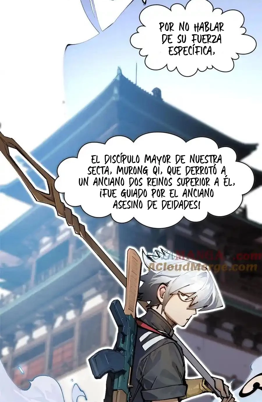 Providencia De Primer Nivel: Cultiva En Silencio Durante Miles de Años > Capitulo 159 > Page 541