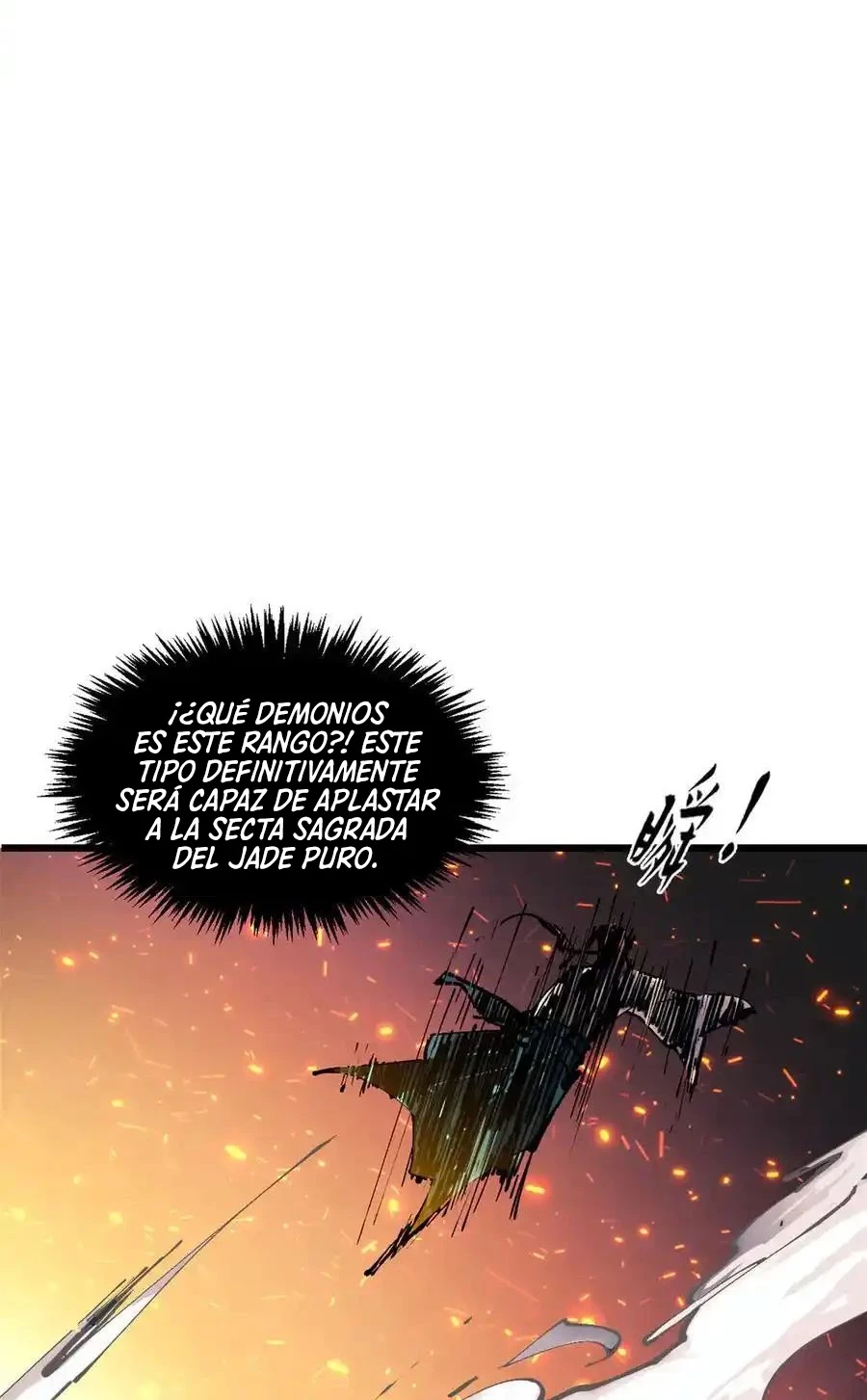 Providencia De Primer Nivel: Cultiva En Silencio Durante Miles de Años > Capitulo 160 > Page 141