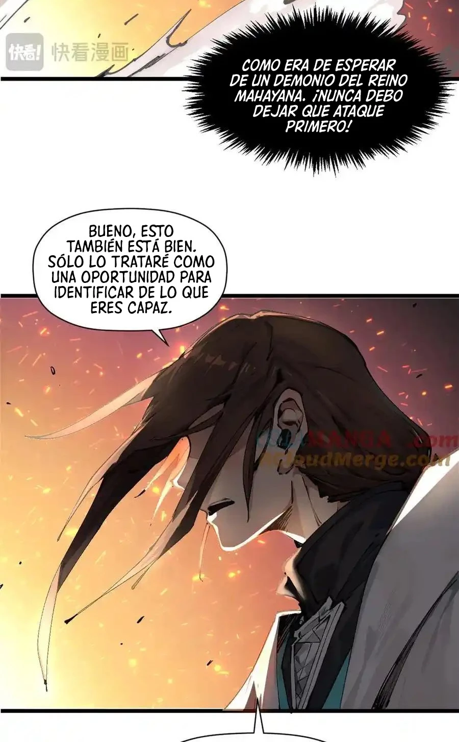 Providencia De Primer Nivel: Cultiva En Silencio Durante Miles de Años > Capitulo 160 > Page 151