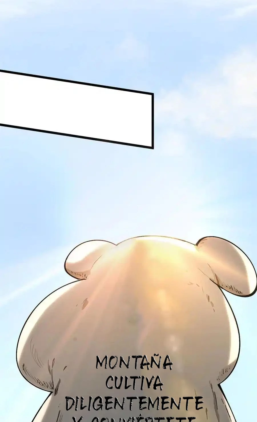 Providencia De Primer Nivel: Cultiva En Silencio Durante Miles de Años > Capitulo 160 > Page 391